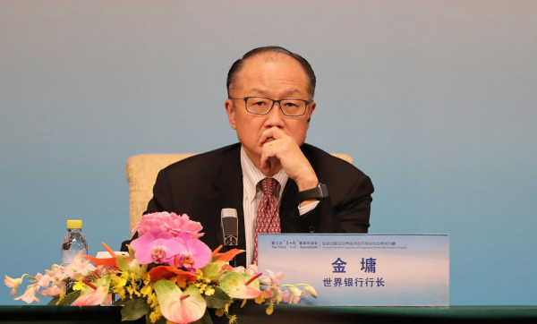 World Bank President Jim Yong Kim announces Intention to Step Down
