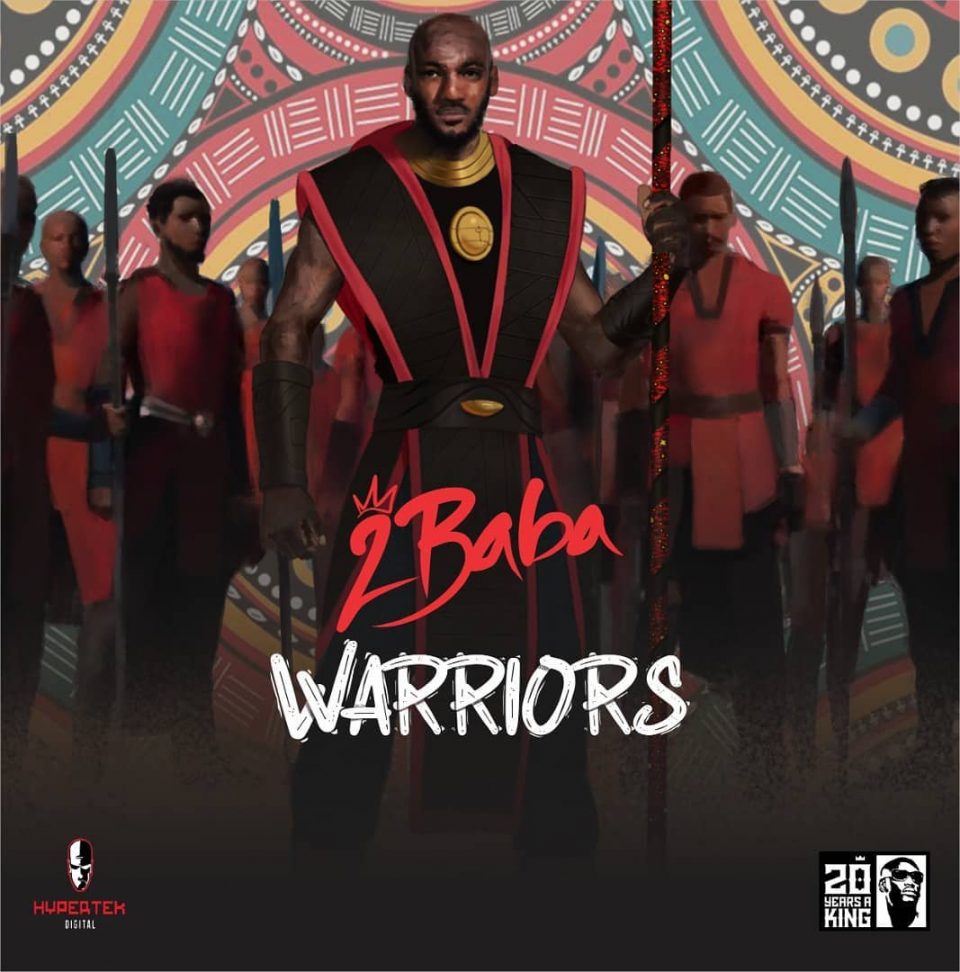 First Look at 2Baba's Upcoming Album!